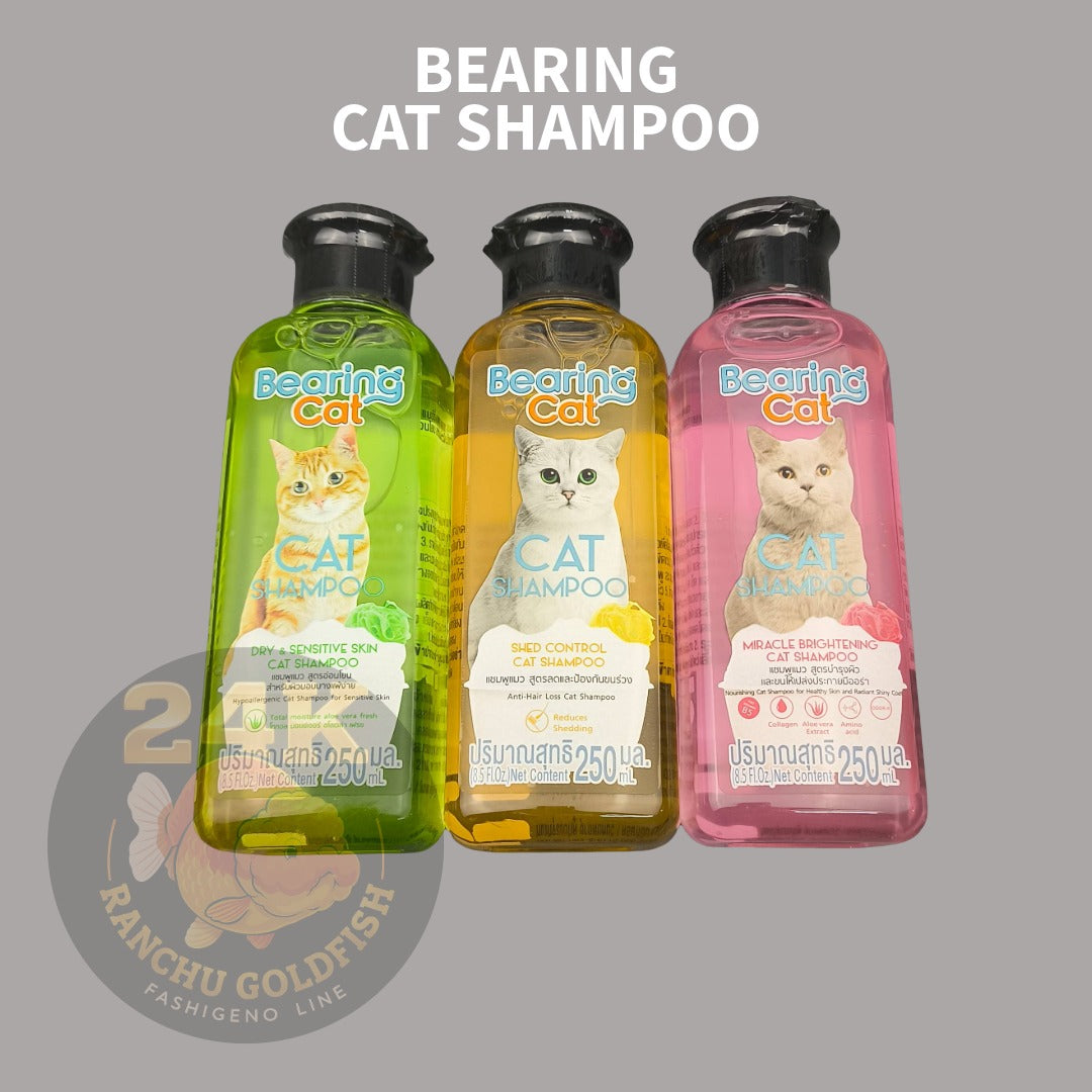 BEARING Cat Shampoo Dry & Sensitive Shed Control Brightening Cat Grooming Shampoo Anti-Hair Fall Soft & Shiny Coat