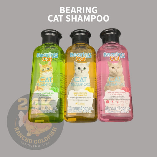 BEARING Cat Shampoo Dry & Sensitive Shed Control Brightening Cat Grooming Shampoo Anti-Hair Fall Soft & Shiny Coat