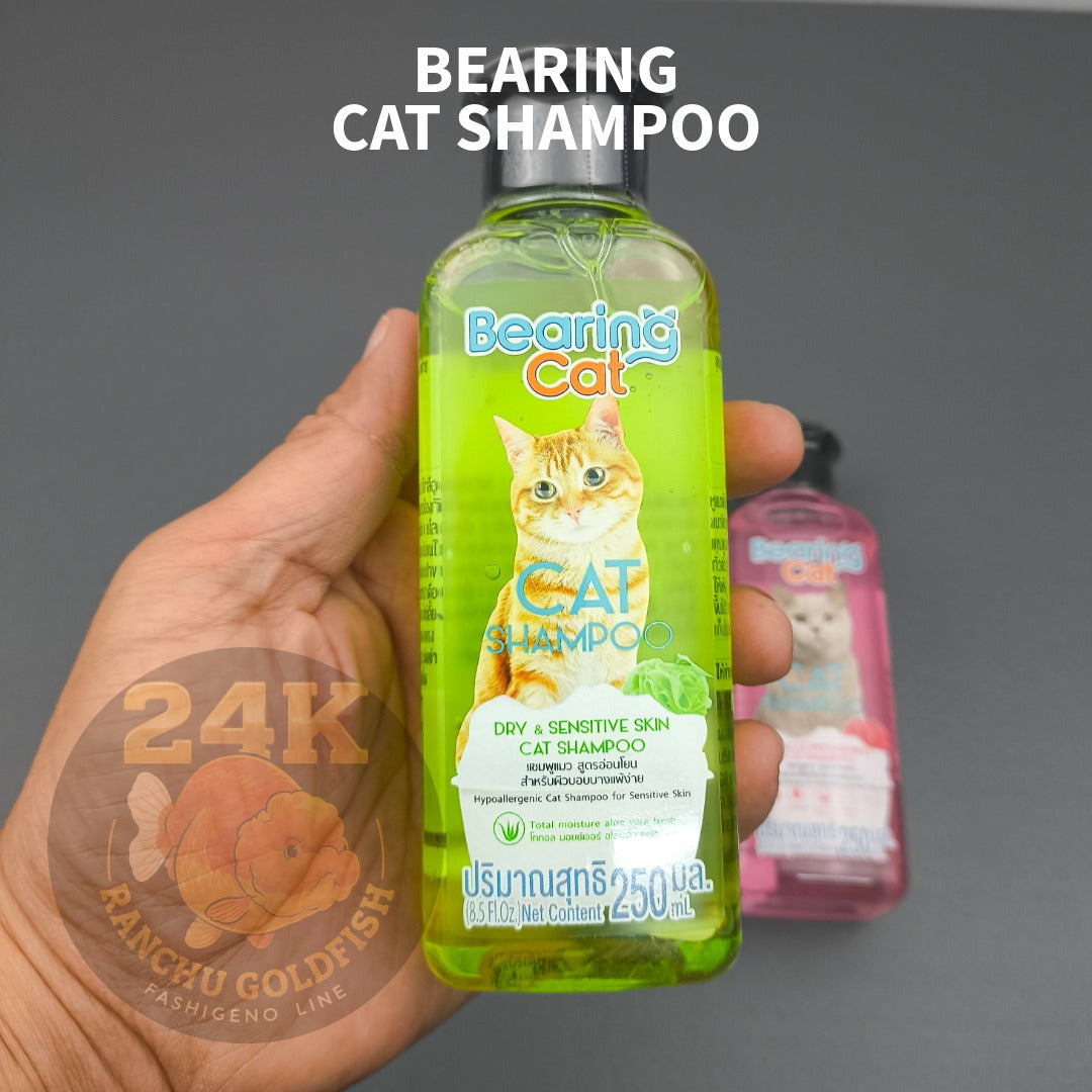 BEARING Cat Shampoo Dry & Sensitive Shed Control Brightening Cat Grooming Shampoo Anti-Hair Fall Soft & Shiny Coat