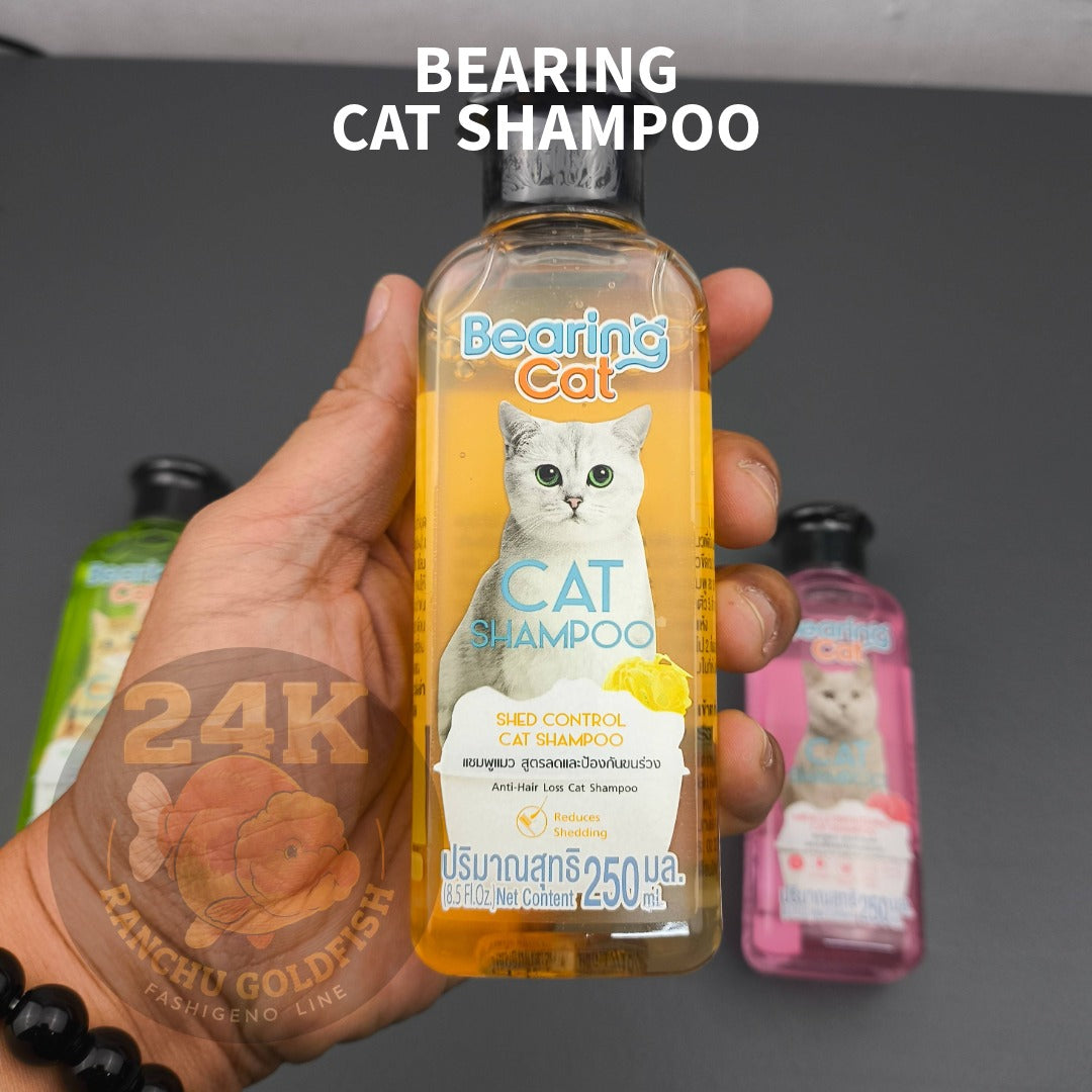 BEARING Cat Shampoo Dry & Sensitive Shed Control Brightening Cat Grooming Shampoo Anti-Hair Fall Soft & Shiny Coat