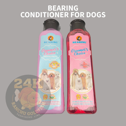BEARING Groomer’s Choice Dog Conditioner Conditioning Cream Rinse Soft & Smooth Coat Detangling Baby Powder / Fuji Apple Scent