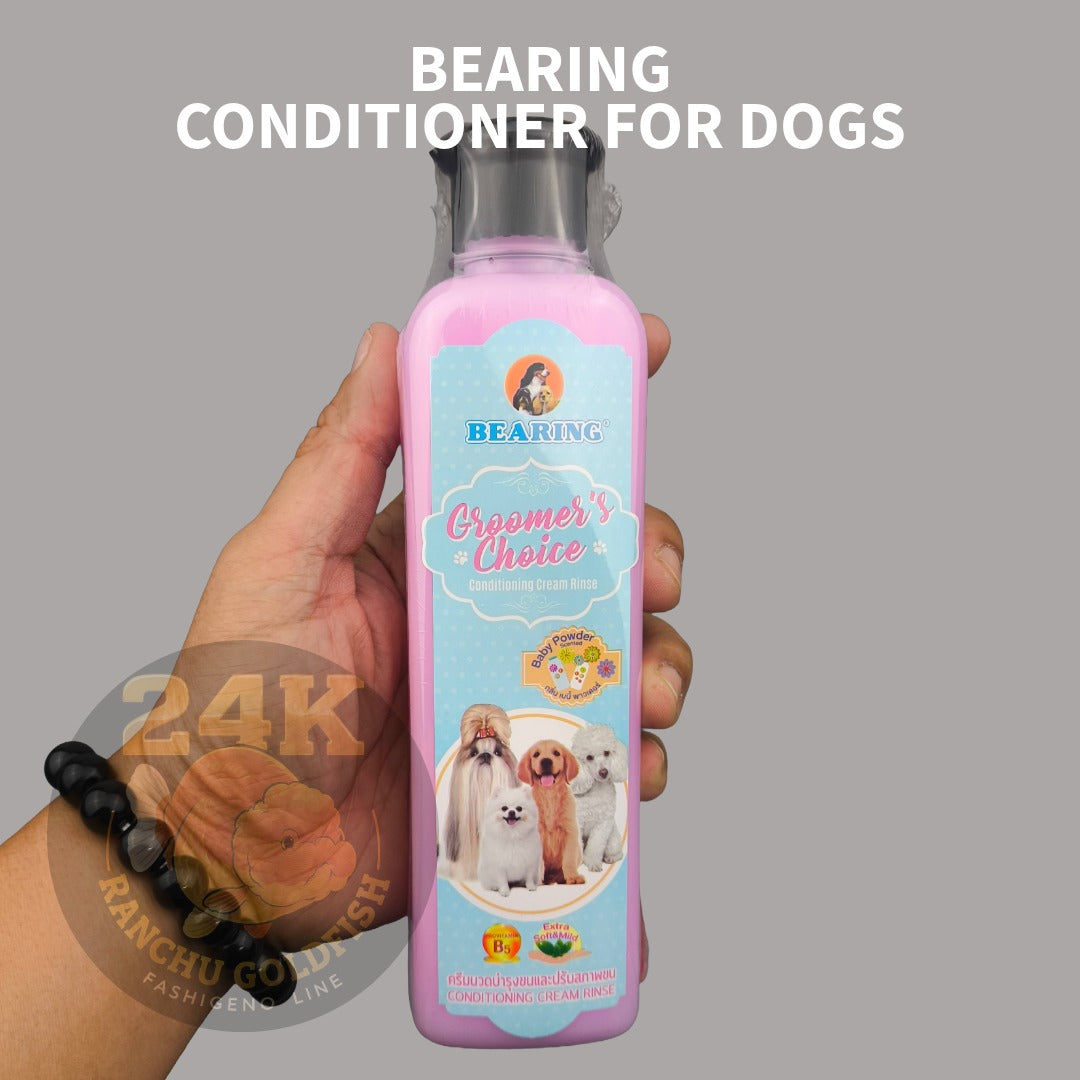 BEARING Groomer’s Choice Dog Conditioner Conditioning Cream Rinse Soft & Smooth Coat Detangling Baby Powder / Fuji Apple Scent