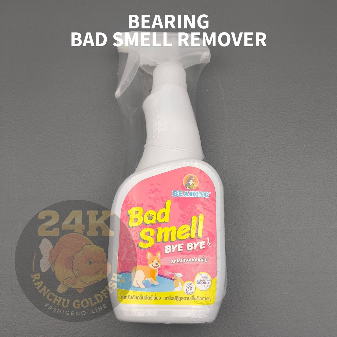 BEARING Bad Smell Remover Spray 600ml Pet Odor Eliminator Dog & Cat Deodorizer Urine Smell Remover Home & Pet Area Cleaner