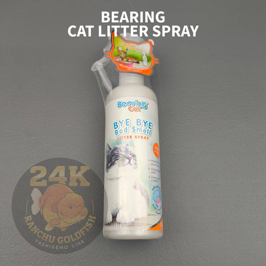 BEARING Cat Bye Bye Bad Smell Litter Spray 250ml Cat Litter Deodorizer Odor Eliminator Spray Urine Smell Remover Litter Box Freshener