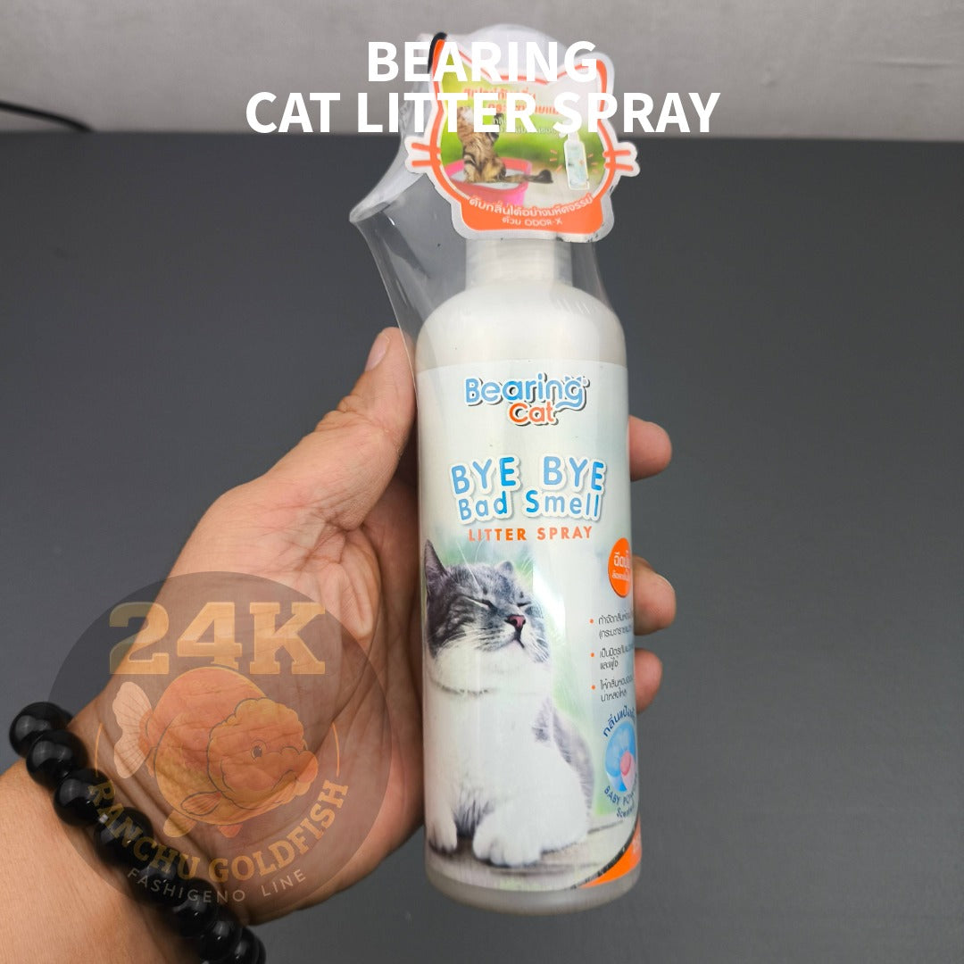 BEARING Cat Bye Bye Bad Smell Litter Spray 250ml Cat Litter Deodorizer Odor Eliminator Spray Urine Smell Remover Litter Box Freshener