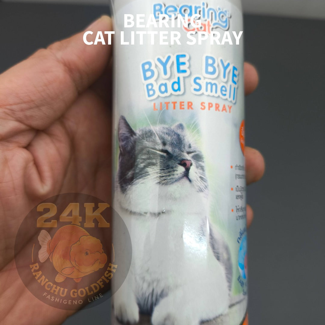 BEARING Cat Bye Bye Bad Smell Litter Spray 250ml Cat Litter Deodorizer Odor Eliminator Spray Urine Smell Remover Litter Box Freshener