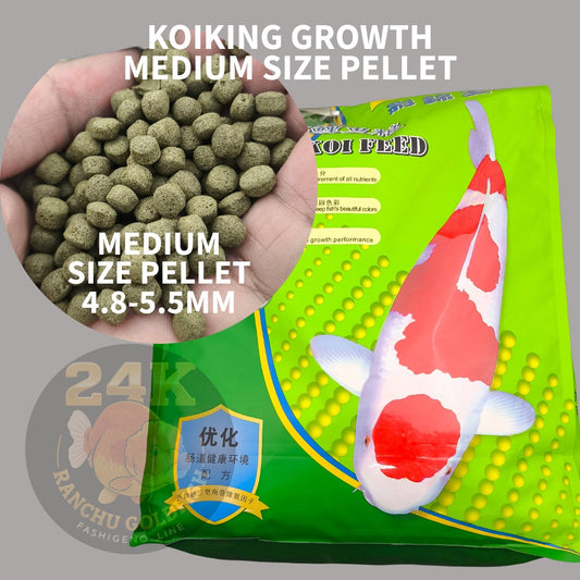 Koiking Growth Koi Feed Floating MEDIUM Size Pellet Original