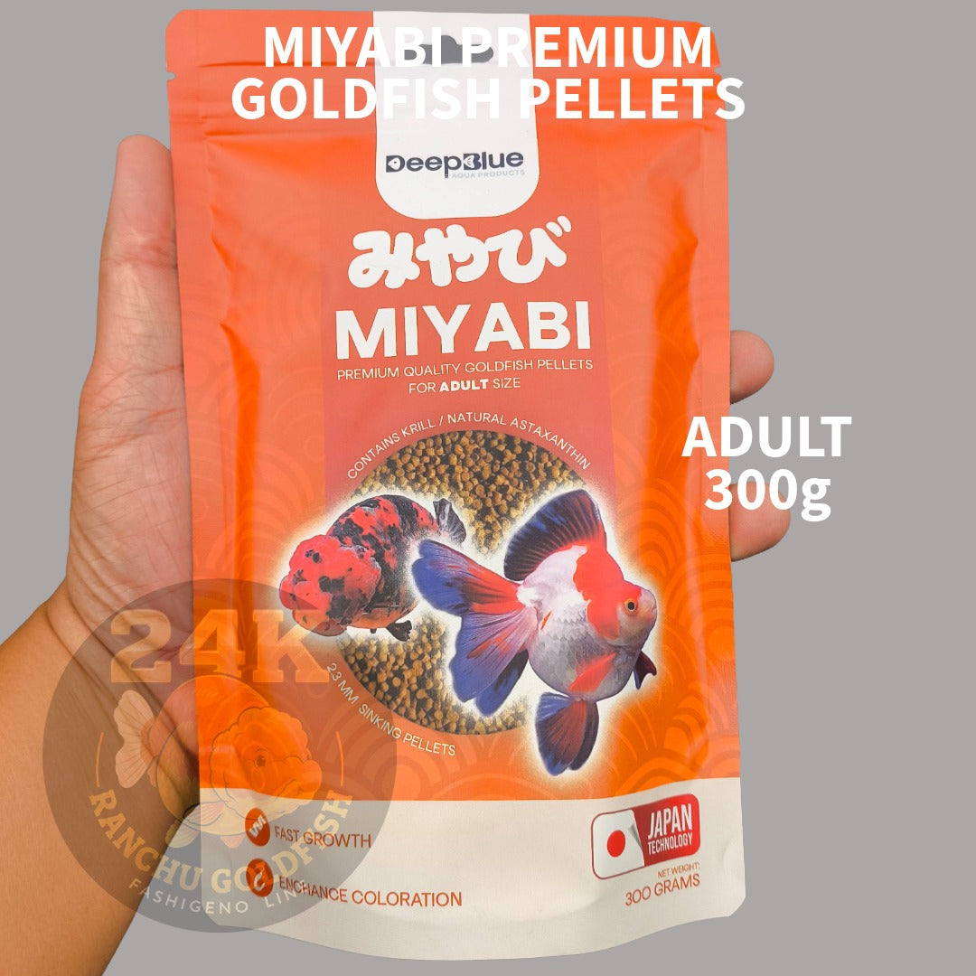 MIYABI Goldfish Pellets Premium Quality for Fast Growth and Enchance Coloration