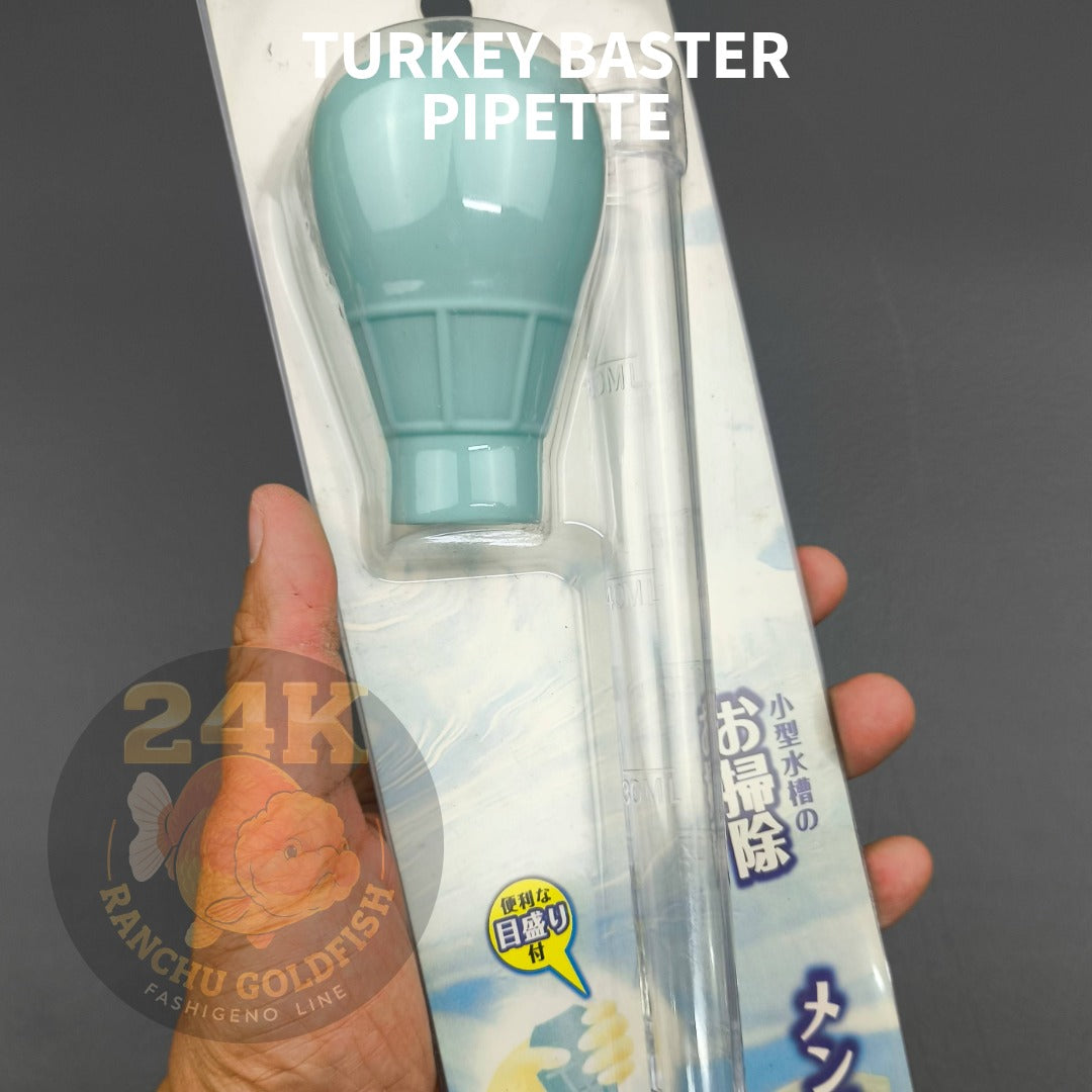 Turkey Baster Pipette Multifunction Feeder and Waste Cleaning Tool for Aquarium and Fish Pond 18cm Long