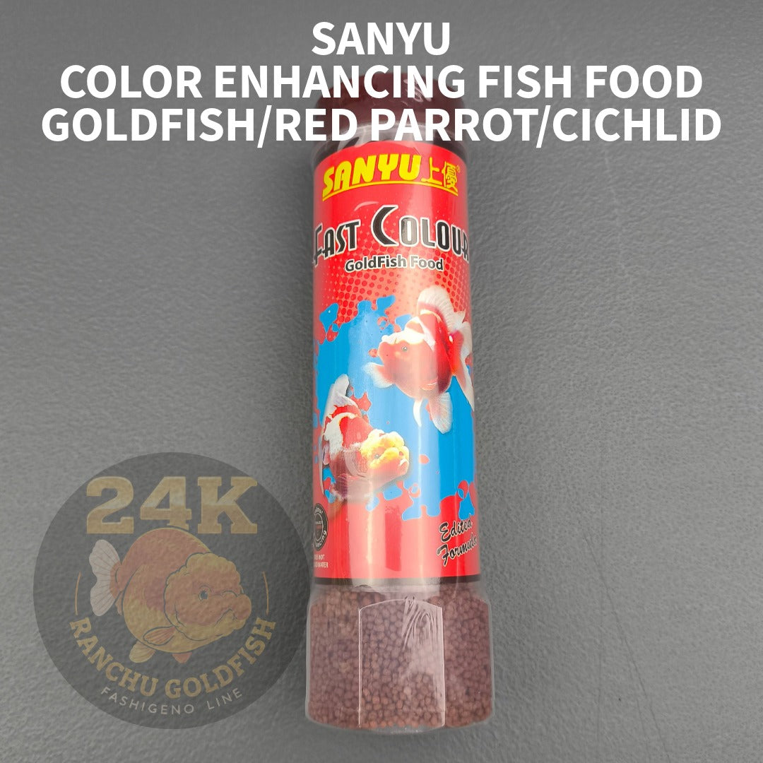 SANYU Color Enhancing Fish Food for Goldfish/Red Parrot/Cichlids Fast Colour Pellets 3 in 1 Aquarium Fish Food