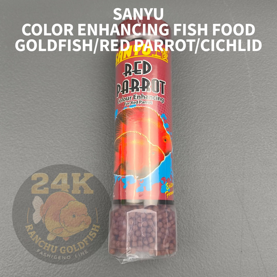 SANYU Color Enhancing Fish Food for Goldfish/Red Parrot/Cichlids Fast Colour Pellets 3 in 1 Aquarium Fish Food
