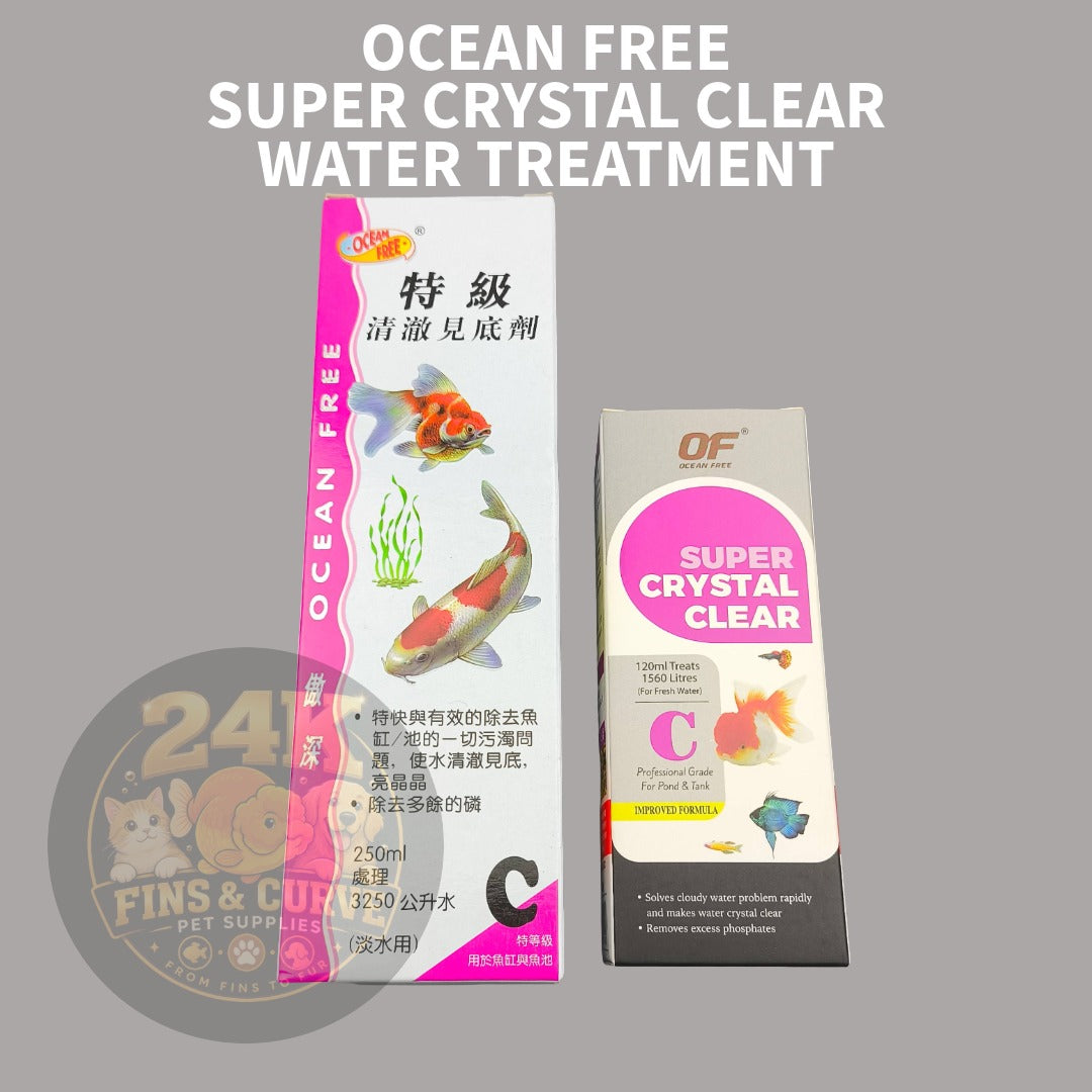 Ocean Free Super Crystal Clear Water Clarifier Aquarium Pond Water Conditioner 120ml 250ml