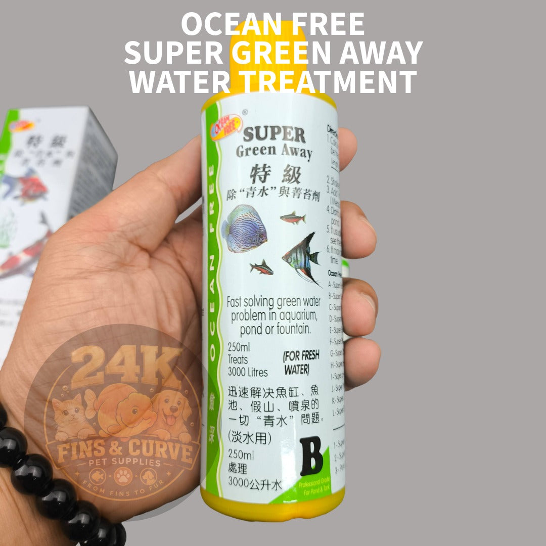 Ocean Free Super Green Away Anti Green Water Conditioner Aquarium Pond Water Care