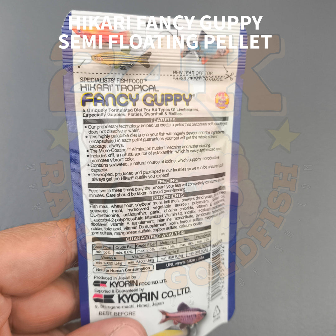 Hikari Fancy Guppy Pellets For Guppies and All Small-Mouthed Tropical Fish Original Japan