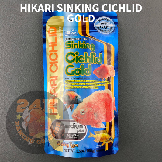 Hikari Cichlid Gold Medium Size Sinking Pellets For Cichlid And Larger Tropical Fish Original Japan