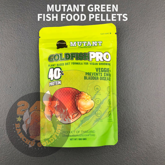 Mutant Green Ornamental Goldfish Pro Pellet Sinking Plant Based Diet Thailand 100g