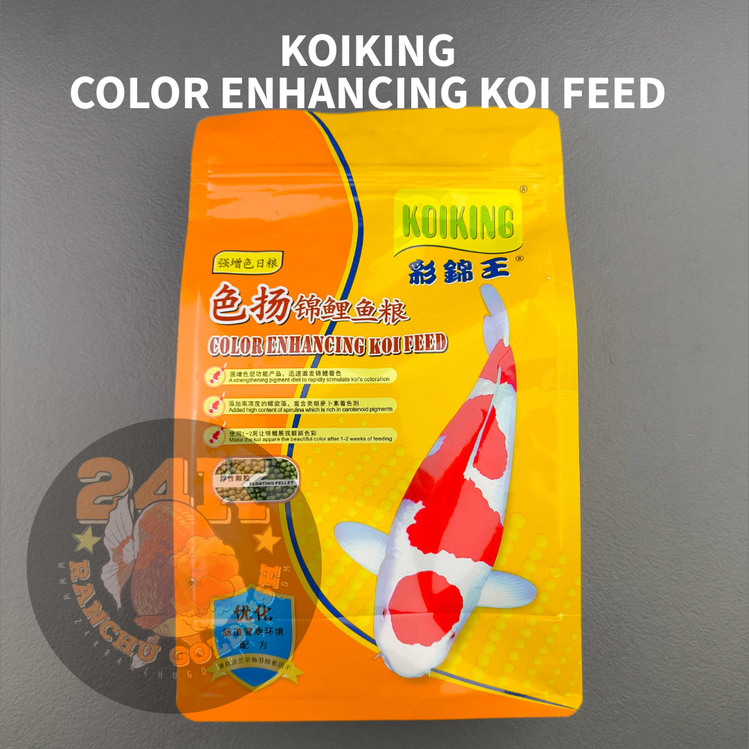 Koiking Color Enhancing Koi Feed Floating Pellet Original