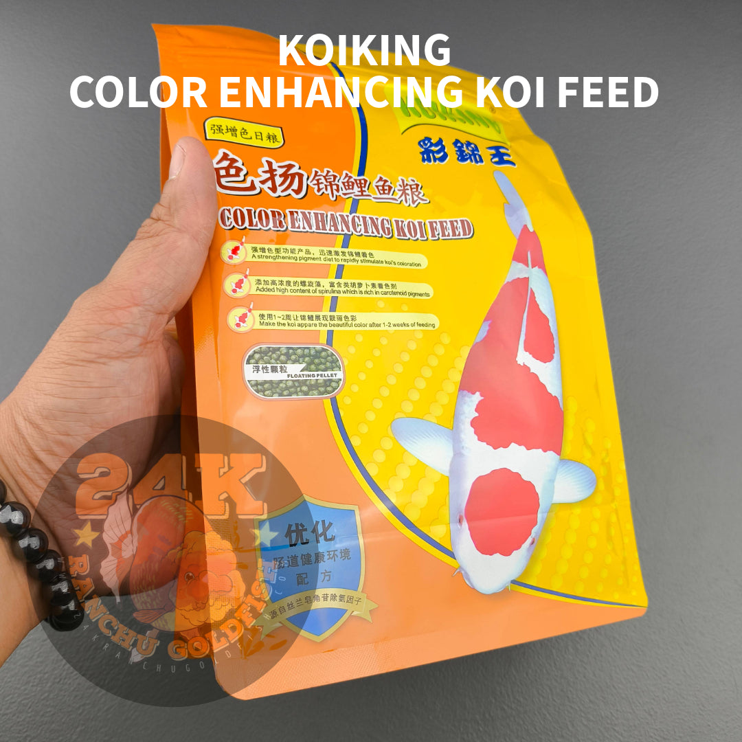 Koiking Color Enhancing Koi Feed Floating Pellet Original