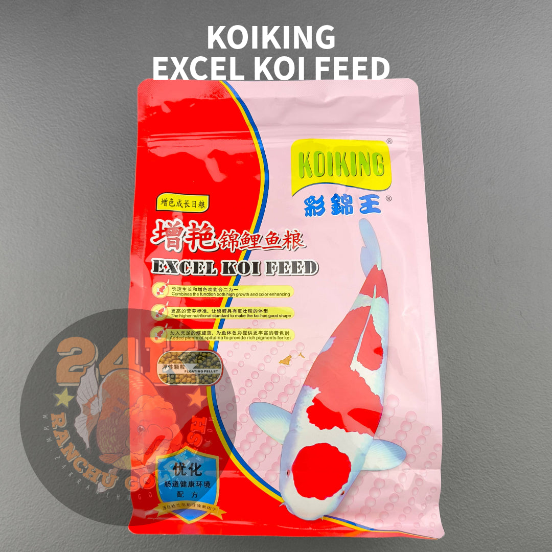 Koiking Excel Growth and Color Enhancing Koi Feed Floating Pellet Original