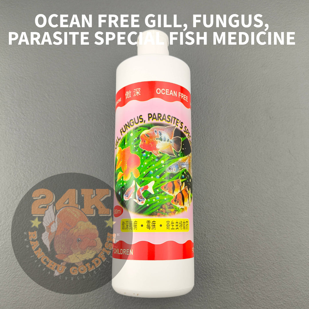 Ocean Free Gill Fungus Parasites Special Aquarium Fish Medication Original 240ml/500ml/1L