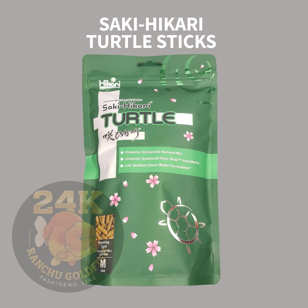 HIKARI Turtle Sticks Daily Nutrition Sticks for Turtles Floating Pellets Growth & Shell Support