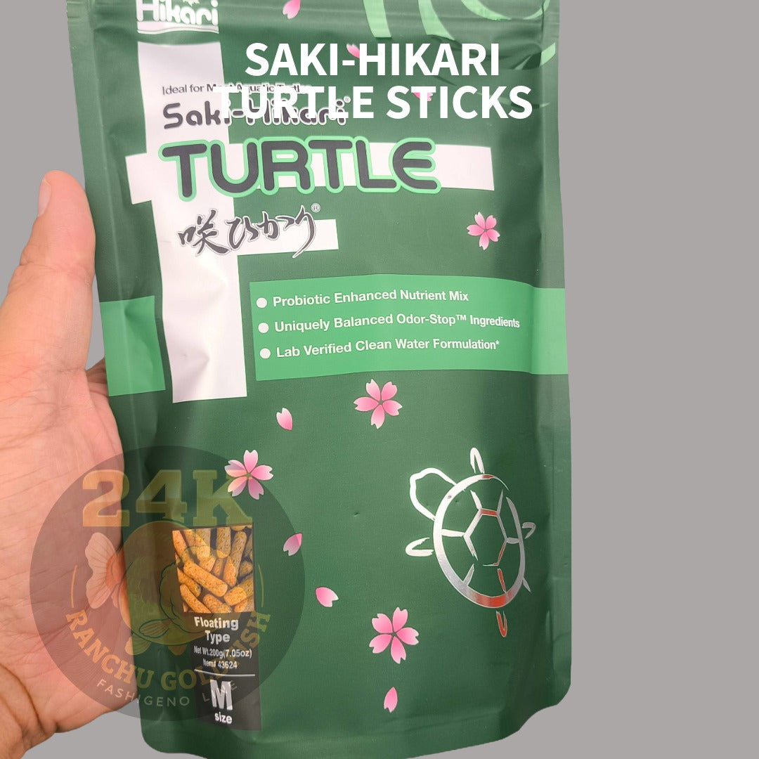 HIKARI Turtle Sticks Daily Nutrition Sticks for Turtles Floating Pellets Growth & Shell Support