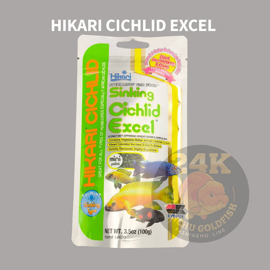 Hikari Cichlid Excel Premium Floating Nutrition Pellets for Cichlids & Herbivore Fish