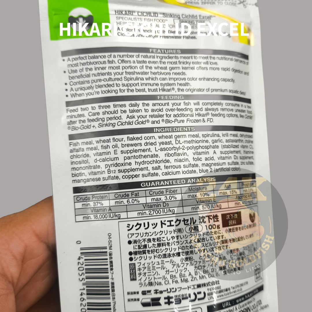 Hikari Cichlid Excel Premium Floating Nutrition Pellets for Cichlids & Herbivore Fish