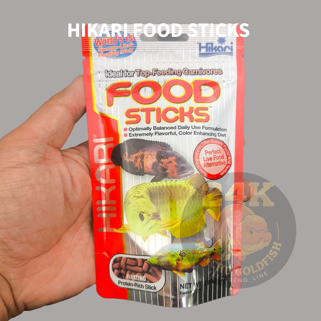 Hikari Food Sticks Floating Pellet Carnivorous Fish Daily Diet Premium Aquarium Nutrition