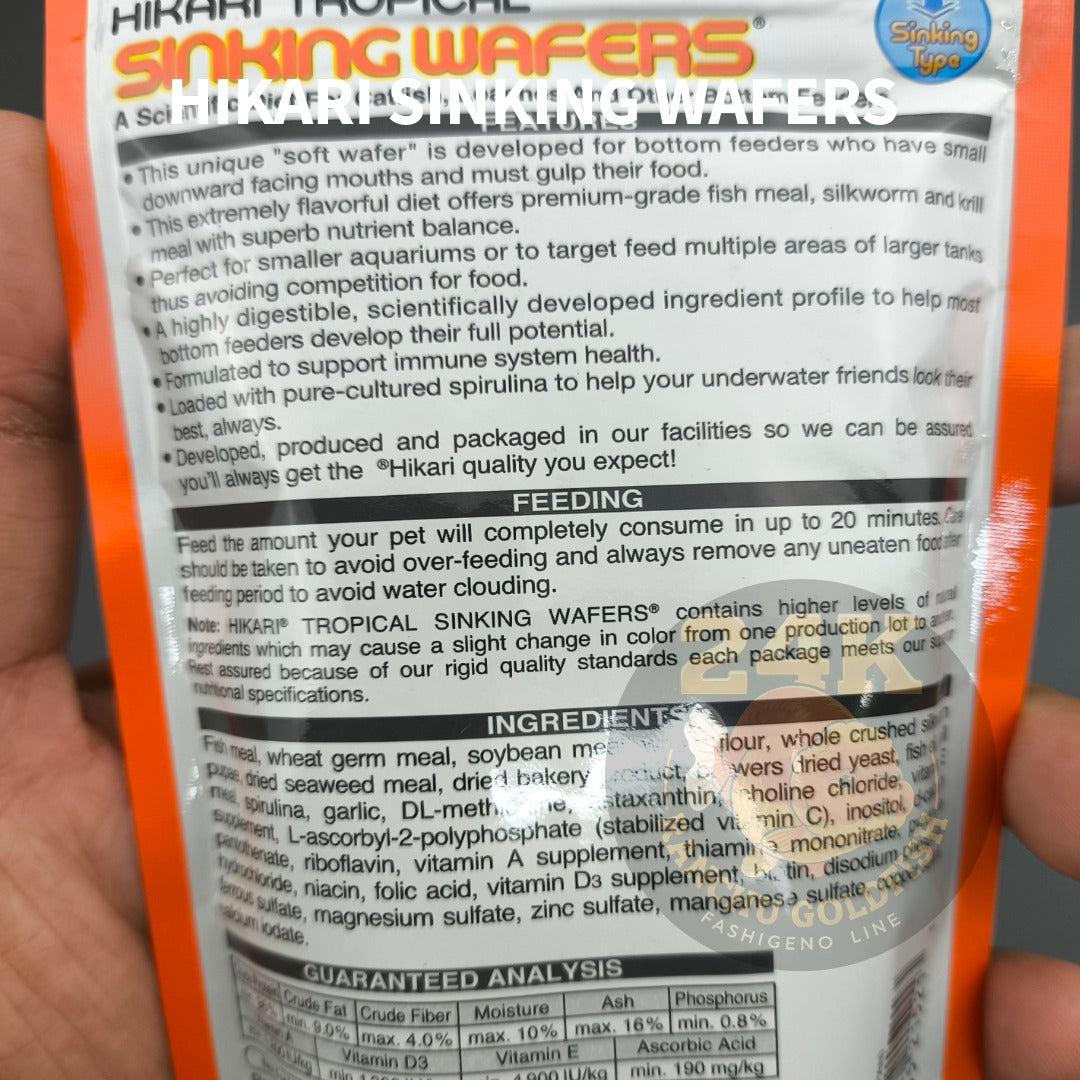 Hikari Sinking Wafers Bottom Tank Species Support Pellets For Catfish Loaches & Bottom Dwellers