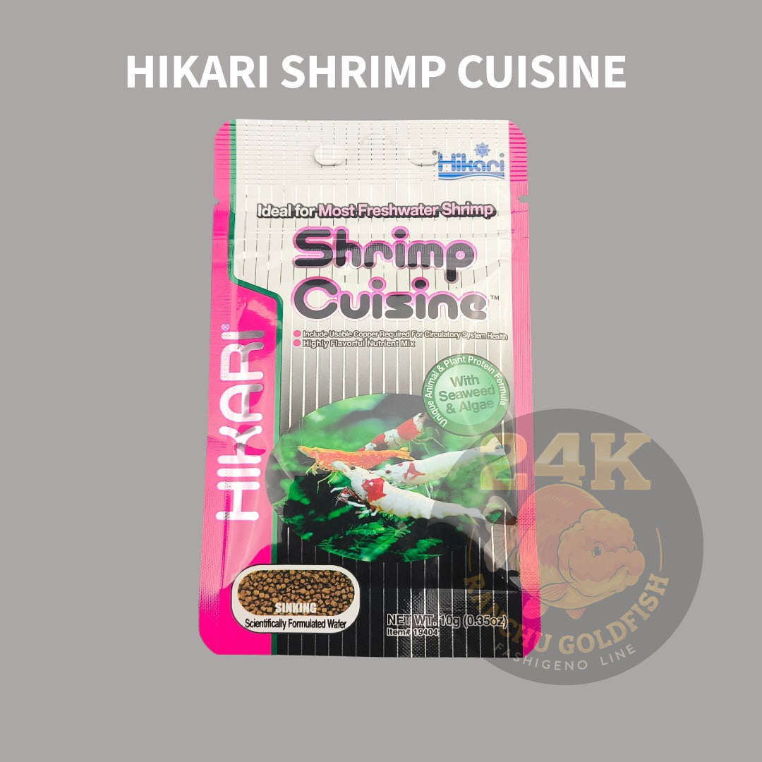 Hikari Shrimp Cuisine Premium Sinking Formula for Freshwater Shrimp