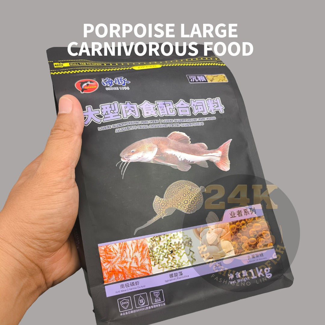 Porpoise Large Carnivorous Fish Formula Sinking Pellet Nutrition for Big Predatory Fish