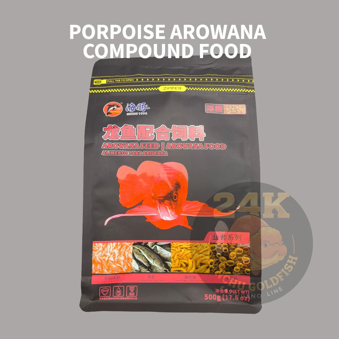 Porpoise Arowana Floating Pellets Premium Daily Nutrition High-Quality Formula
