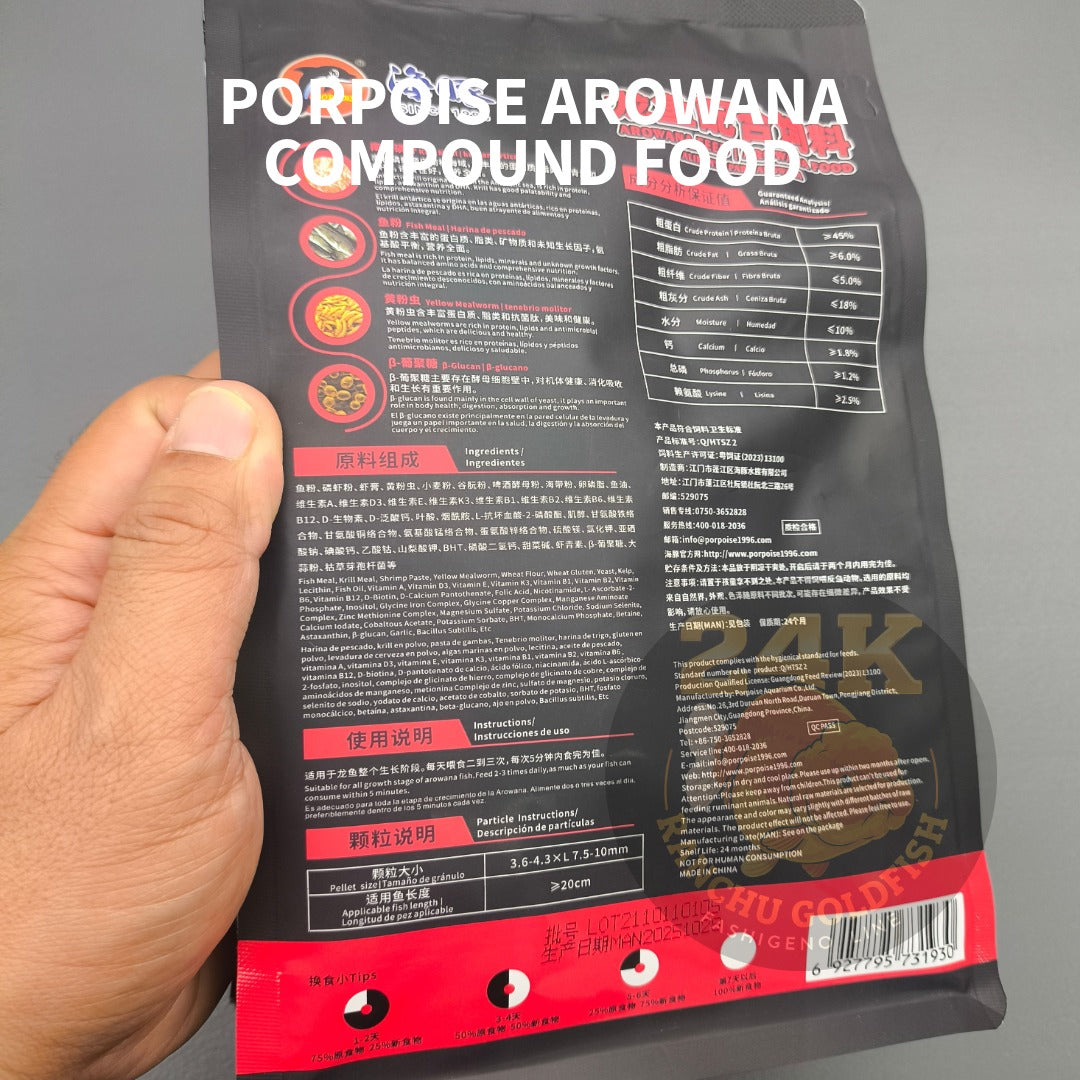 Porpoise Arowana Floating Pellets Premium Daily Nutrition High-Quality Formula