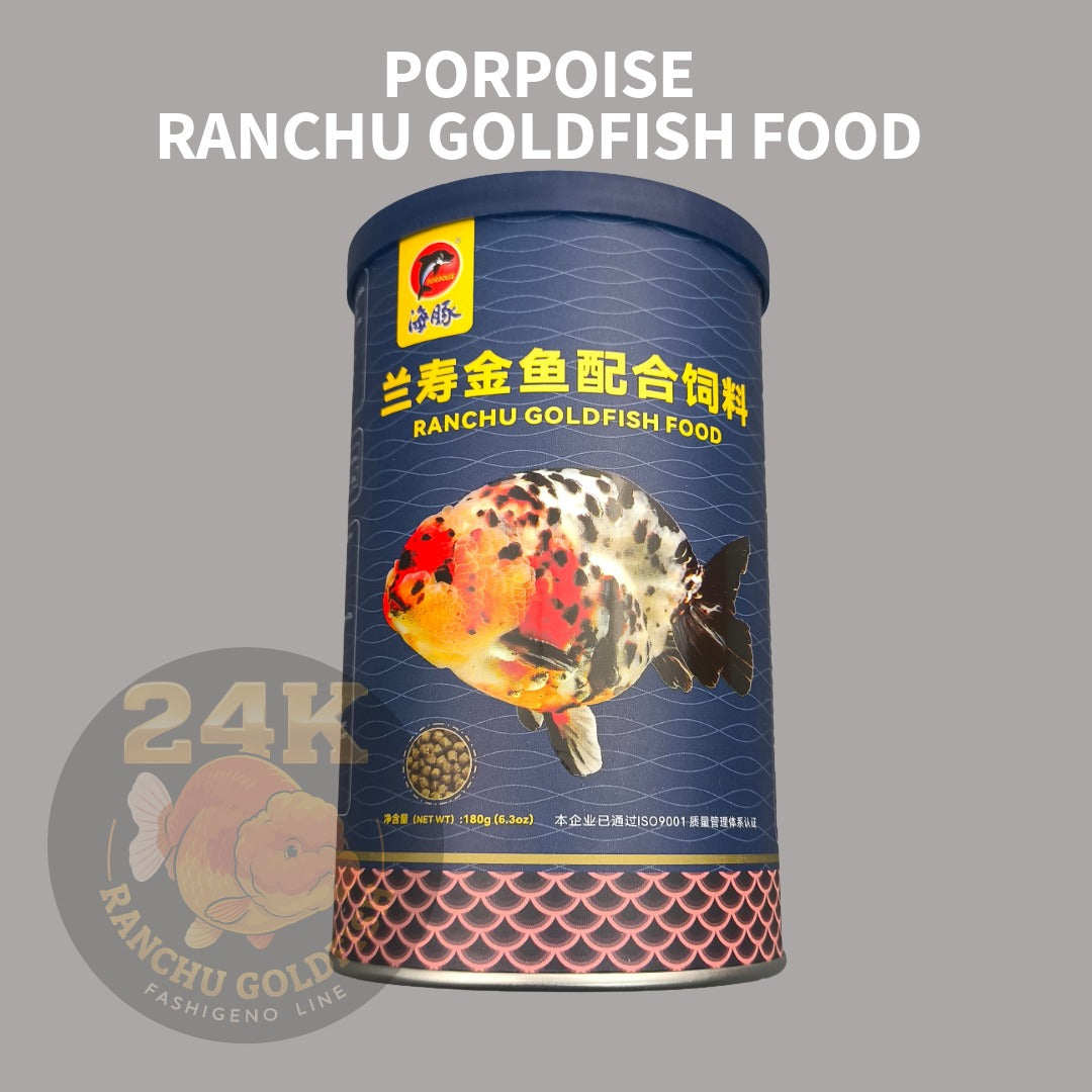 Porpoise Ranchu Goldfish Food Premium Pellet Balanced Nutrition for Fancy Goldfish