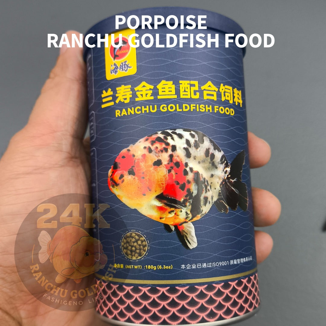 Porpoise Ranchu Goldfish Food Premium Pellet Balanced Nutrition for Fancy Goldfish