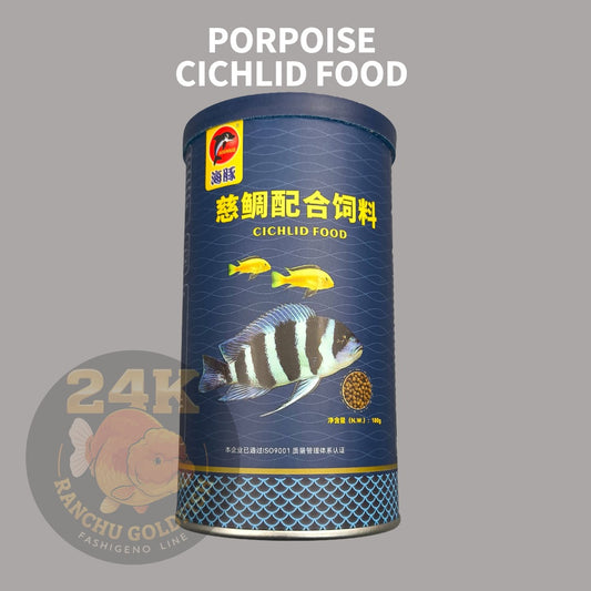 Porpoise Cichlid Food Pellets High Protein Aquarium Fish Food for African & American Cichlids