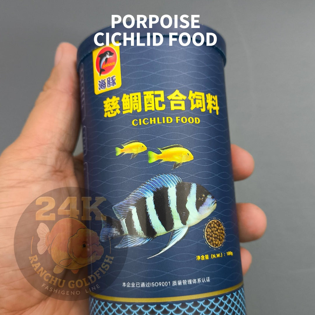 Porpoise Cichlid Food Pellets High Protein Aquarium Fish Food for African & American Cichlids