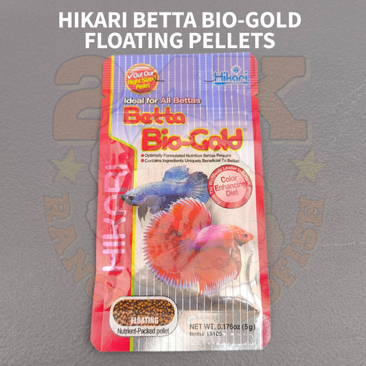 Hikari Betta Bio-Gold Color Enhancing Floating Pellets For All Types Of Bettas Original Japan