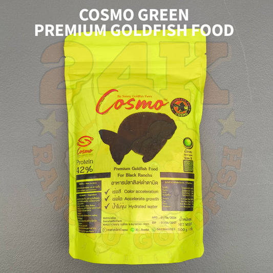 Cosmo Green Premium Sinking Pellets for Goldfish Original Thailand