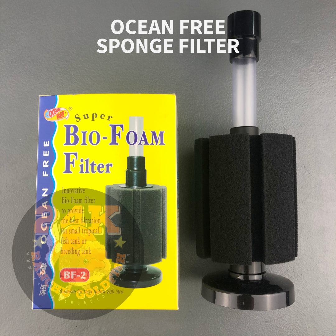 Ocean Free Sponge Filter Bio Foam Filtration for Aquarium and Fish Ponds