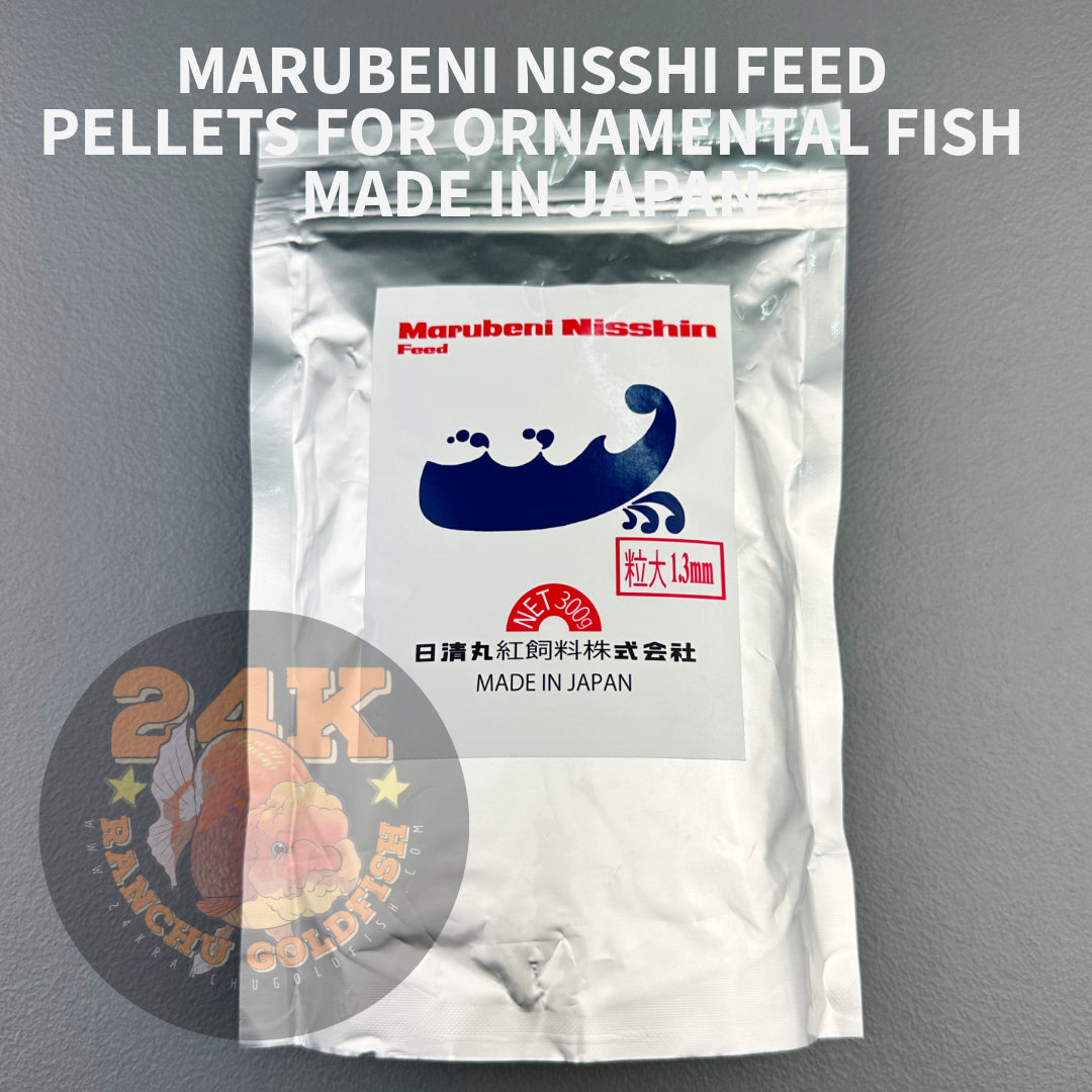 Marubeni Nisshin High Quality Goldfish Food Original Japan (50g, 100g, 300g)