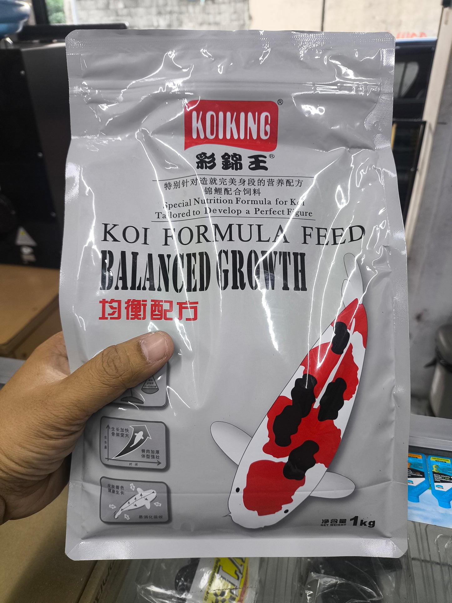 Koiking Balanced Growth Formula Koi Feed Floating Pellet Original