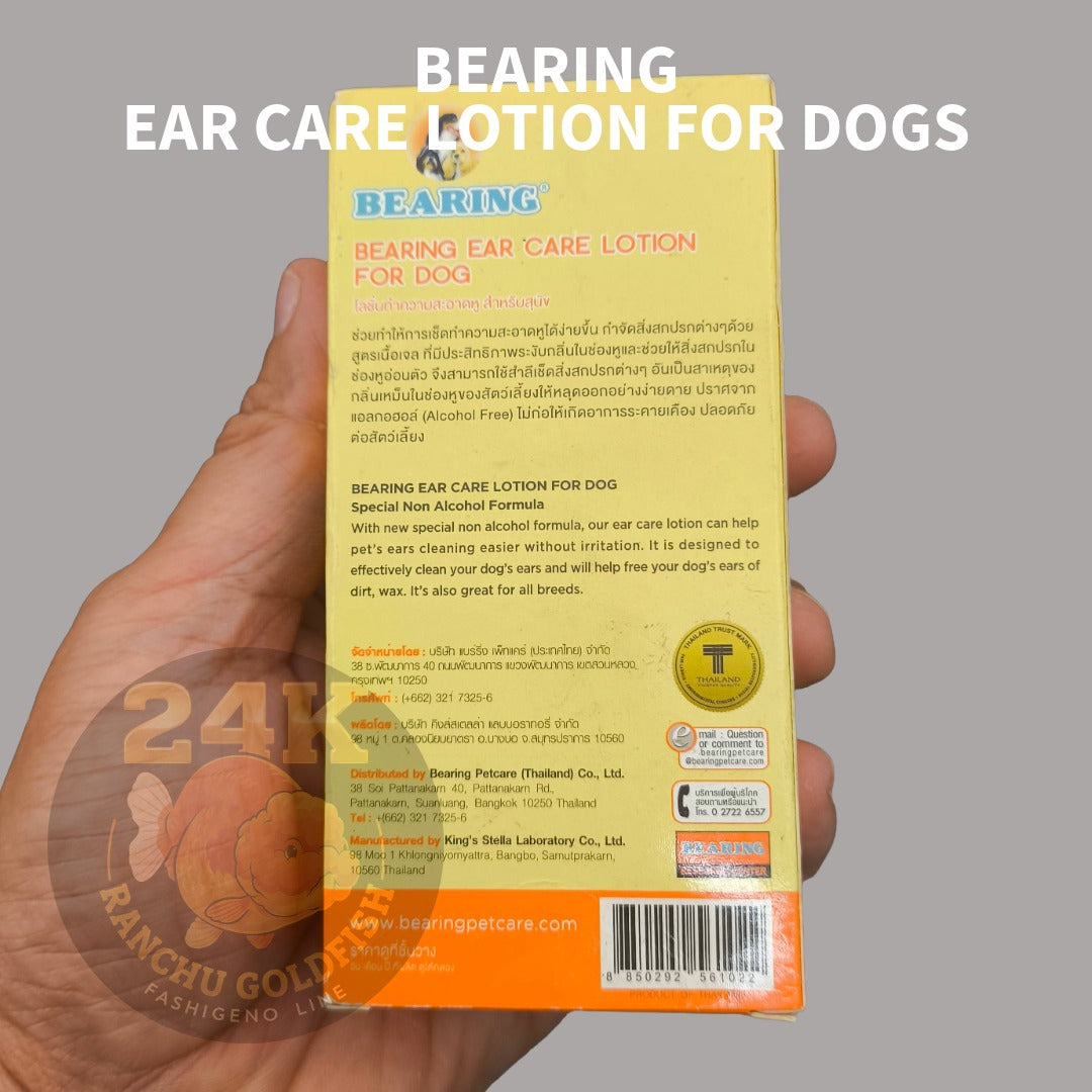 BEARING Ear Care Lotion for Dogs Non-Alcohol Ear Cleaner Removes Wax, Dirt & Odor Dog Ear Cleaning Solution