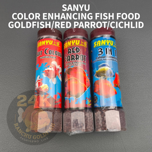 SANYU Color Enhancing Fish Food for Goldfish/Red Parrot/Cichlids Fast Colour Pellets 3 in 1 Aquarium Fish Food